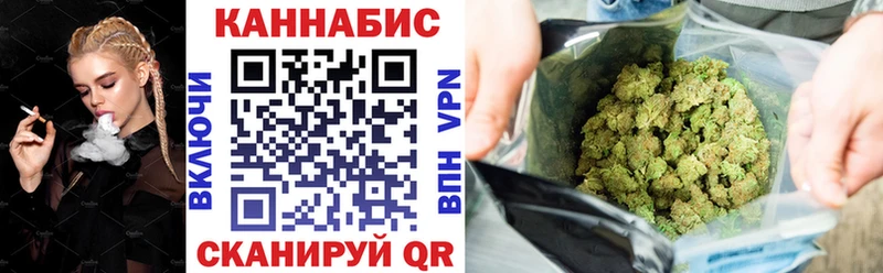Где продают наркотики Арамиль КОКАИН A-PVP ГАШ Бошки Шишки Меф мяу мяу