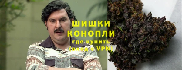 мяу мяу мука Новодвинск