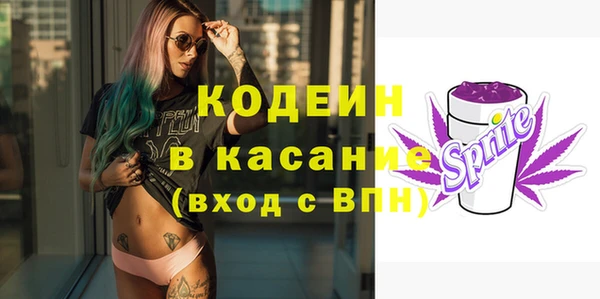 амф Нея