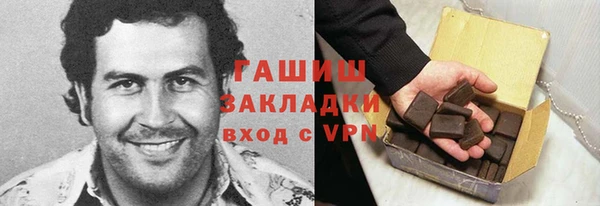 мяу мяу мука Новодвинск