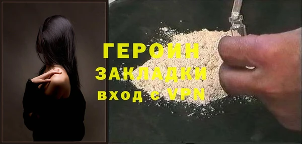 COCAINE Верхнеуральск