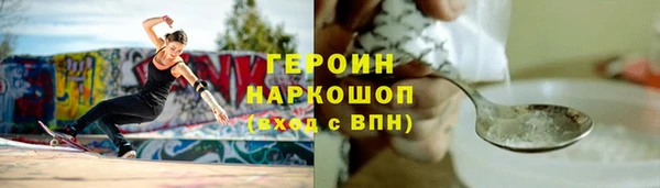 круглые Верхний Тагил