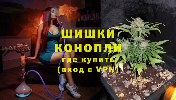 гашишное масло Семёнов