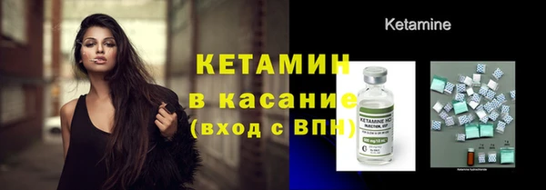 COCAINE Верхнеуральск