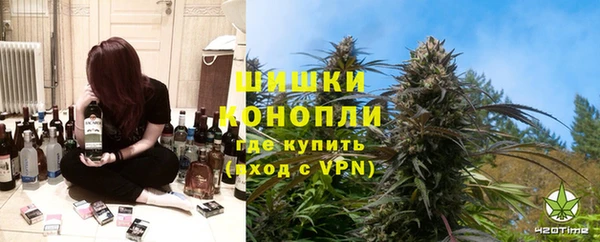 альфа пвп VHQ Нефтекумск