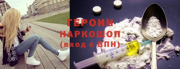 мяу мяу мука Новодвинск