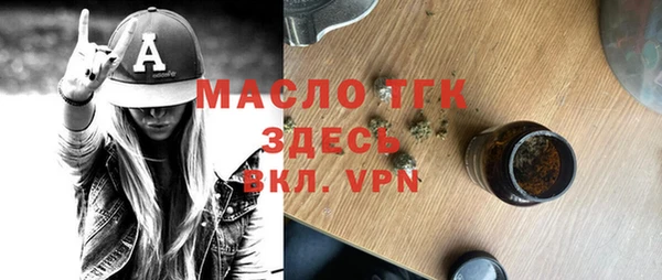 мяу мяу мука Новодвинск