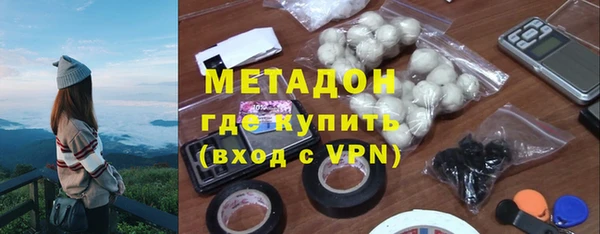 COCAINE Верхнеуральск