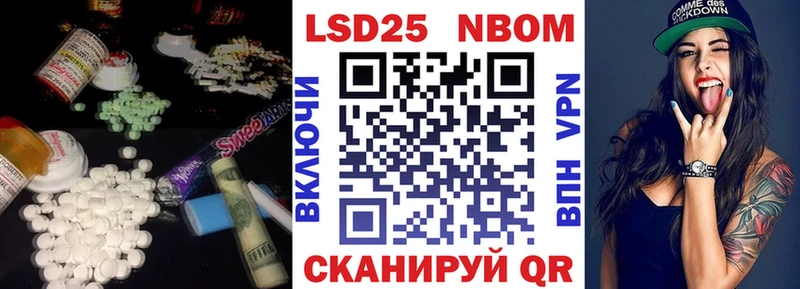 где купить наркоту  Арамиль  LSD-25 экстази ecstasy 